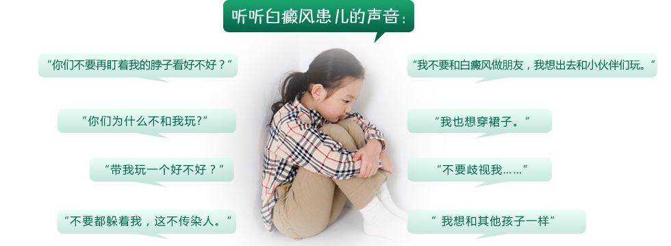 综