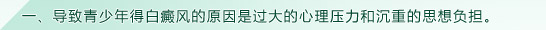һðԭǹѹͳص˼븺